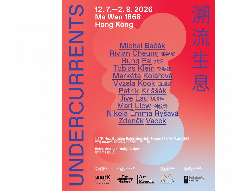 Undercurrents